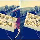  , -, 27  -  23  2025    