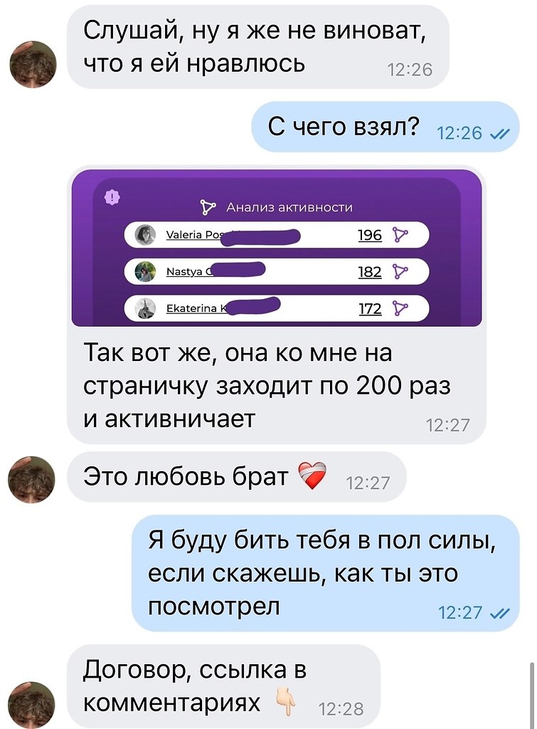������� ������ ������� ����� - 14 �������� 2025 � 13:26 - 3