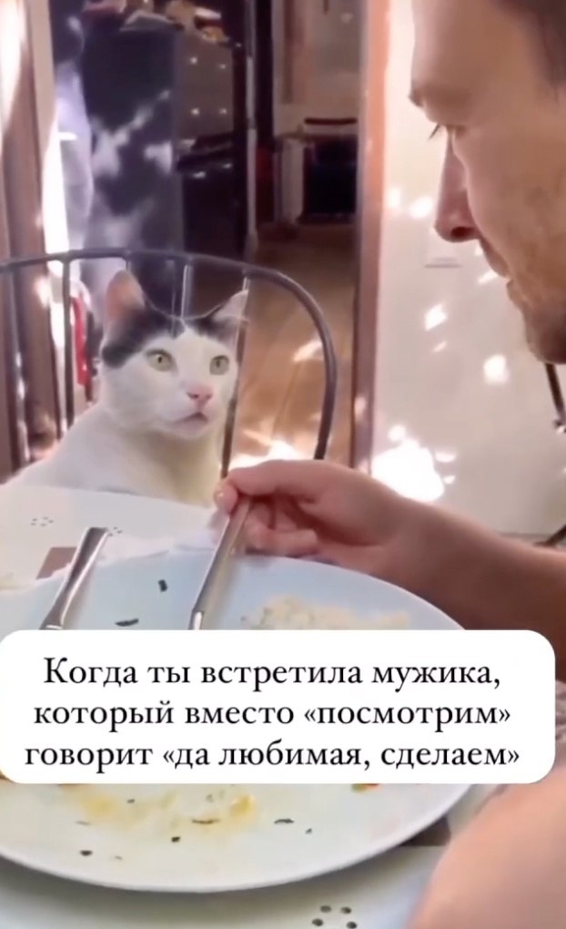     - 2