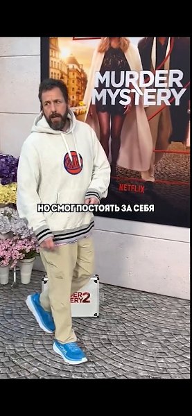 ���� ������� ������� �� ���� �� ��������� ��������� �����. ��������� �� ����� ��������� �� ����? - 2