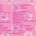 ���� ��������, ������, 44 ���� - ��������� 10 ����� 2026