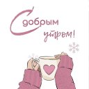 ���� ������, ����������� - ��������� 20 ������� 2025 � ������ ������ ��������