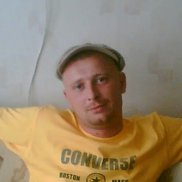 �������, 46 ���, �����������