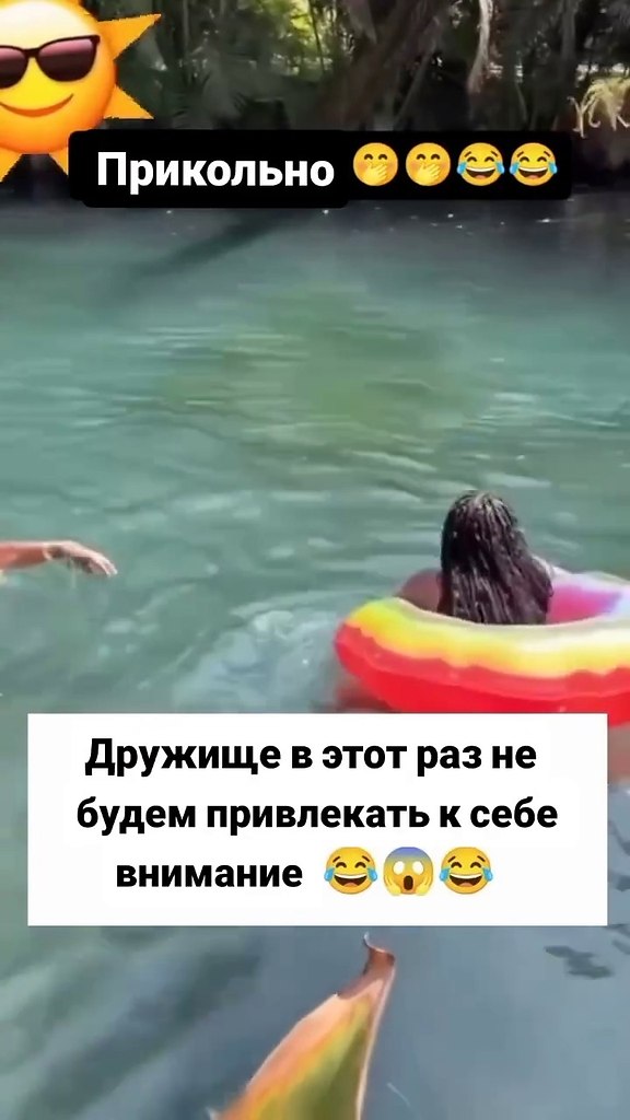      ,    )