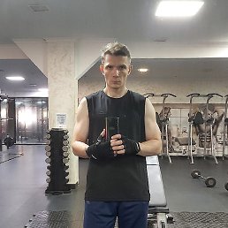Maksim, ������