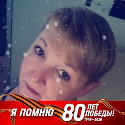 ������, �����������, 48 ���