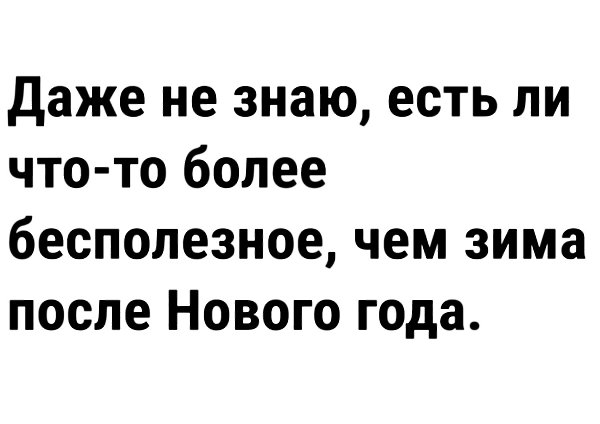   - 21  2024  22:02