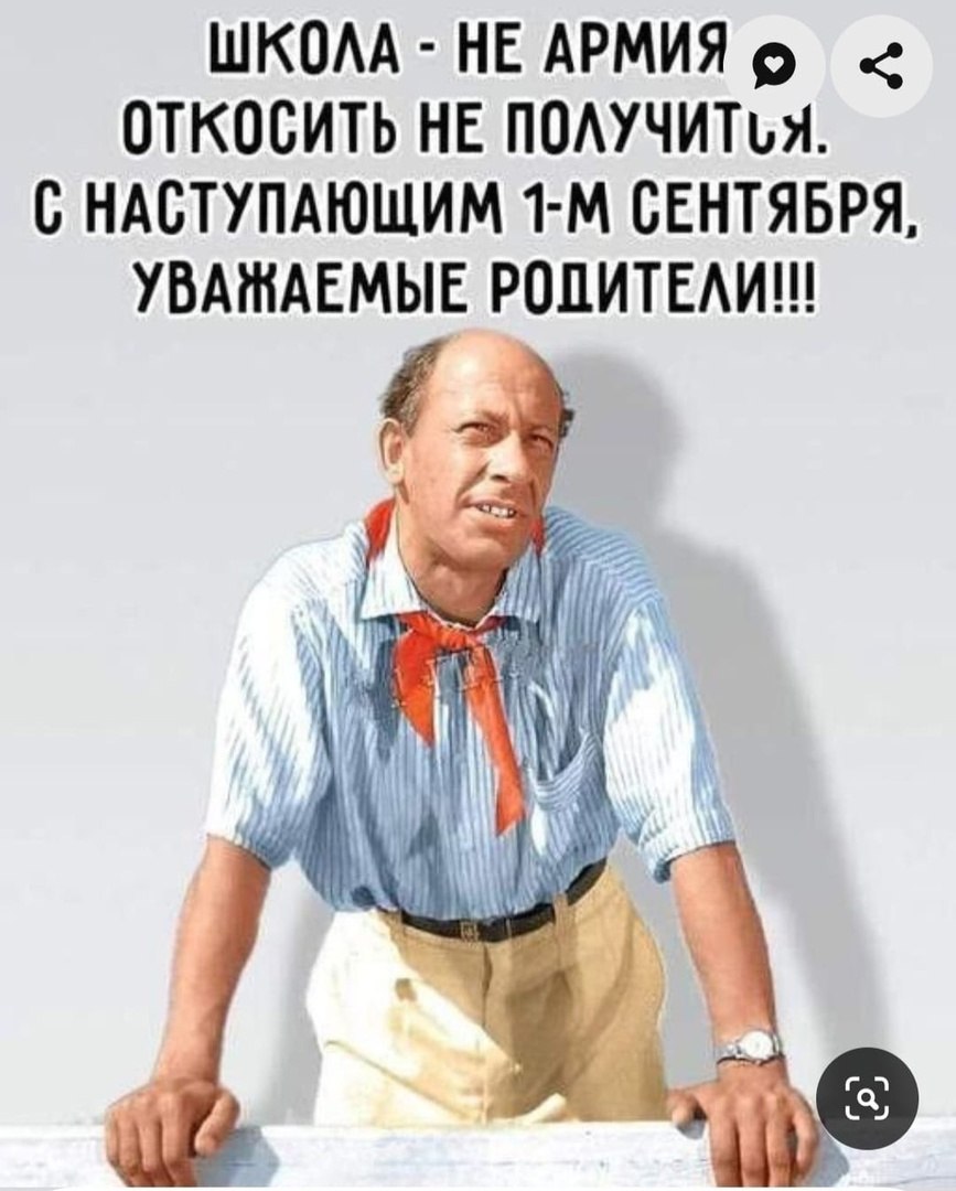  - 1  2024  19:57