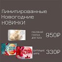 ���� ������, ������, 38 ��� - ��������� 7 ������� 2024 � ������ ������ ��������