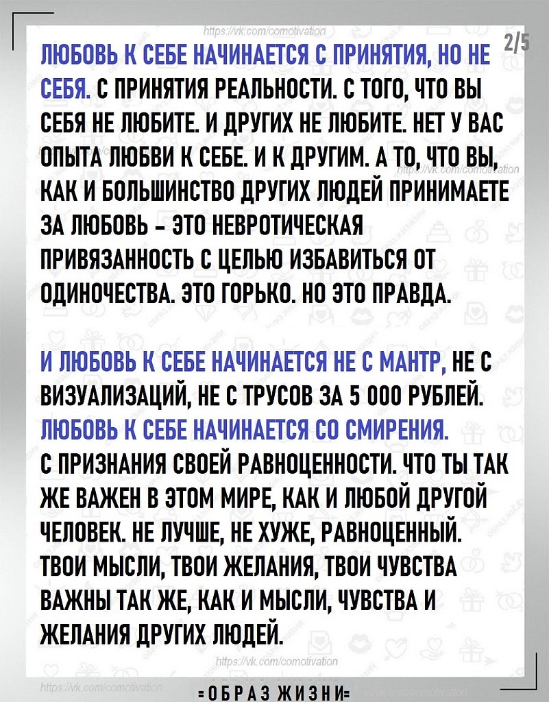     . - 3