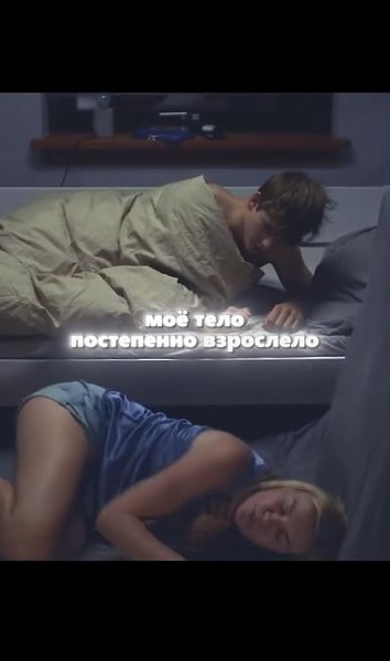 ����� ������ ������ ���������� ��������������.��� ������� � ��������� ���������� ������ � ����, ��� ... - 2