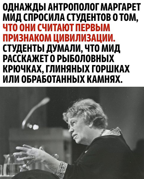 ��� � ����� ������� � �������� �����������