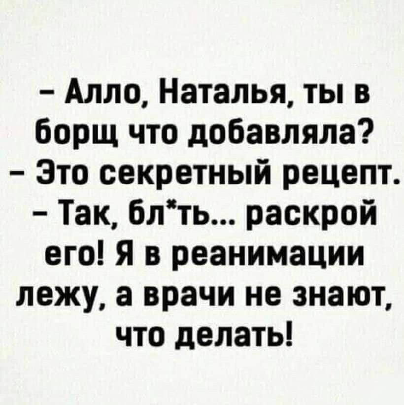   . - 7  2025  15:32