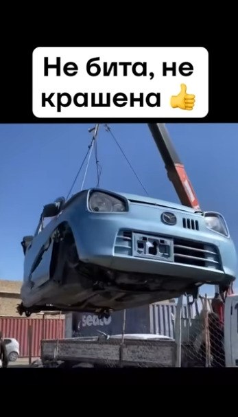 Перекупы за час до моего приезда - 2