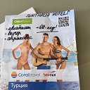 ���� ������, �����, 55 ��� - ��������� 14 ���� 2026 � ������ ���� ����������