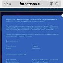 ���� ����������!, ������������ - ��������� 5 ���� 2026 � ������ ������ ��������