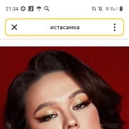 , 25 , 
