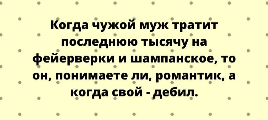 :)