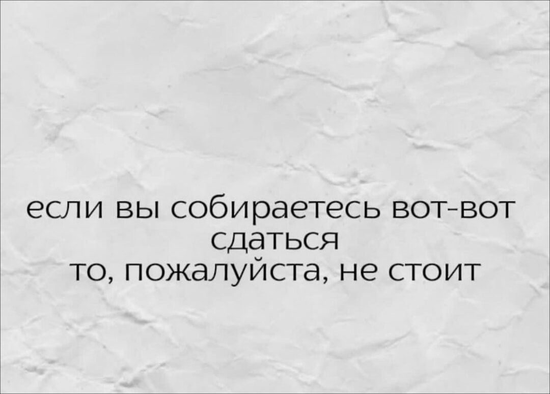 ***Victoria Viktorovna*** - 28  2024  05:49