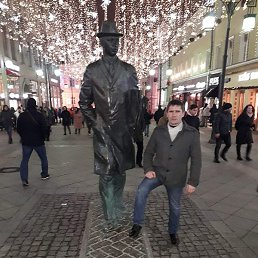 ������, ���������, 44 ����