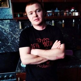 ������, ��������, 32 ����