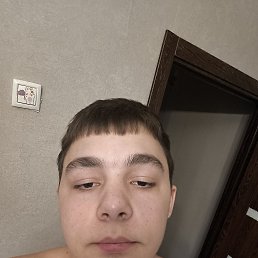 , 17, 