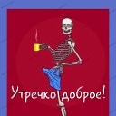 ���� ���, ������, 53 ���� - ��������� 23 ���� 2026 � ������ ������