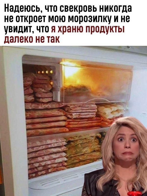   !