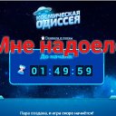 ���� �, �����-��������� - ��������� 4 ����� 2025 � ������ ������ ��������