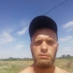 �������, 34 ����, ����������