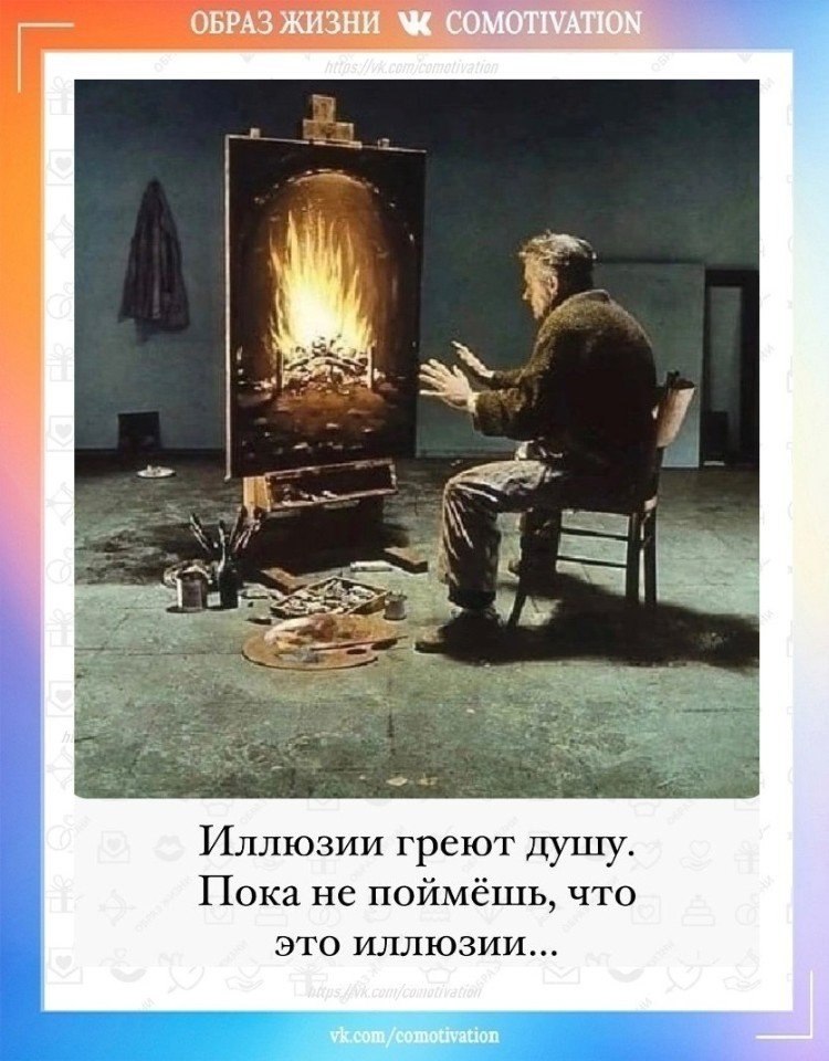 Co-Motivation.... . - 15  2025  00:05