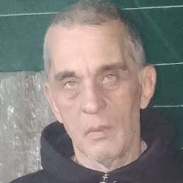 �������, ������-��-����, 57 ���