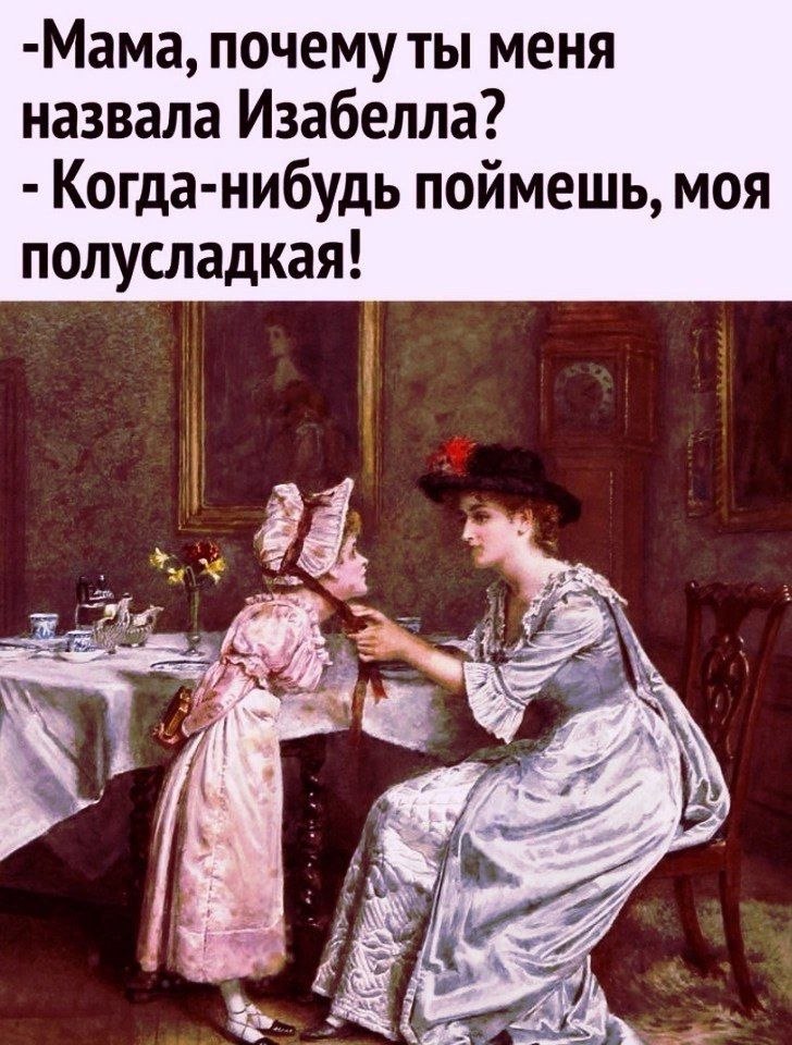   - 16  2025  12:04