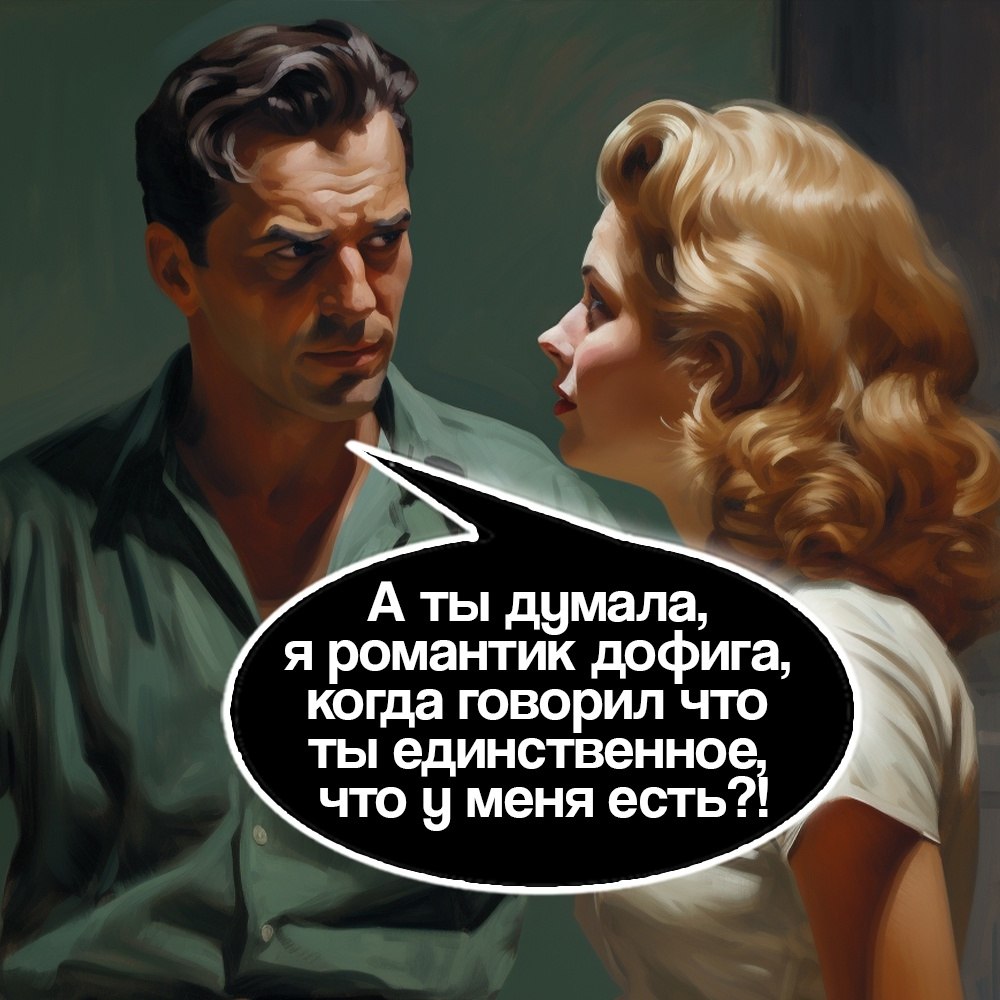  - 17  2025  20:35 - 3