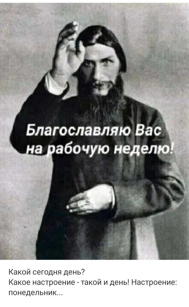 ***Victoria Viktorovna*** - 13  2025  04:54