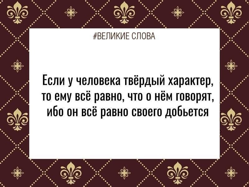 ������� ����� | ������, ����� � �������� - 25 ������ 2025 � 11:45