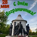 ���� ������, ����� - ��������� 28 ��� 2026 � ������ ������ ��������