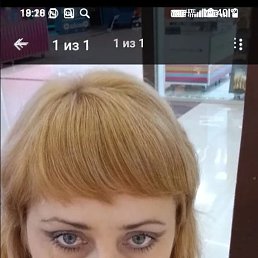 ����, 42 ����, ������