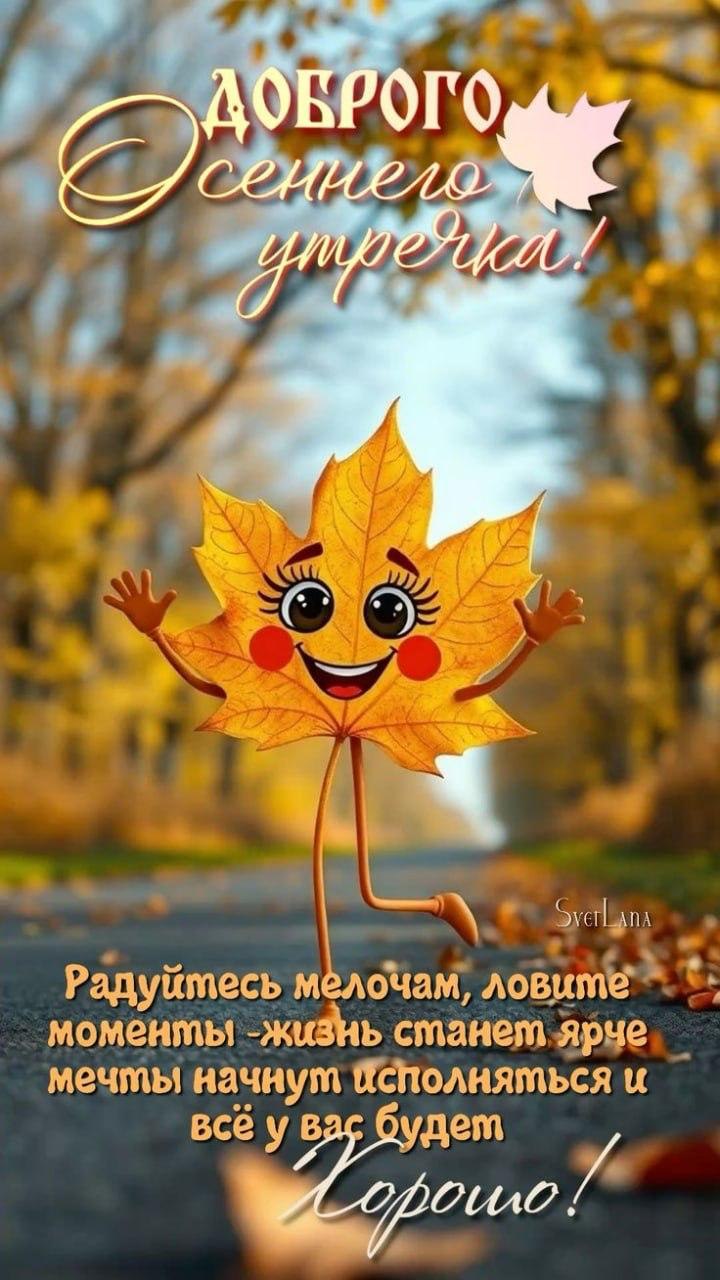 ***Victoria Viktorovna*** - 6  2025  02:01