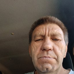 ������, 53 ����, �������