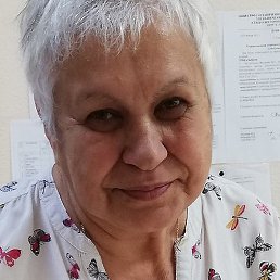 ��rina, �����