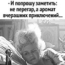 ���� ������, ���������, 50 ��� - ��������� 8 ������� 2025 � ������ ������ ��������