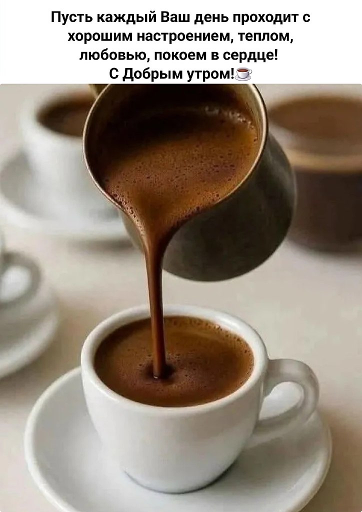 �������� ������� - 26 ������� 2026 � 07:33