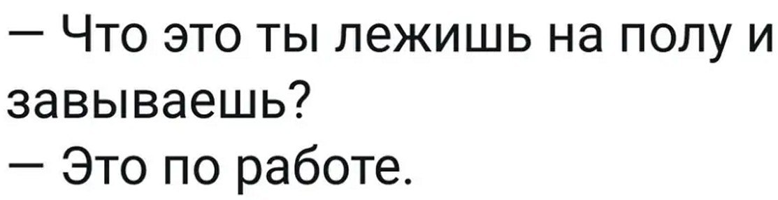 ☆������ �����☆ - 17 ������� 2025 � 04:20