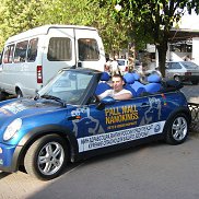 ������, 41 ���, ������