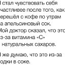 ���� ������, ��������, 54 ���� - ��������� 9 ������ 2024 � ������ ������ ��������