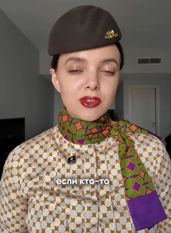  ,      ?    !