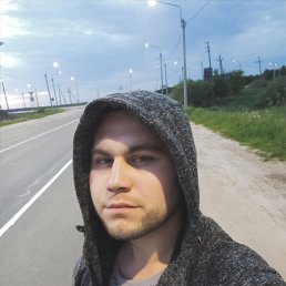 , 25 ,  