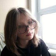 ����, 19 ���, �����������