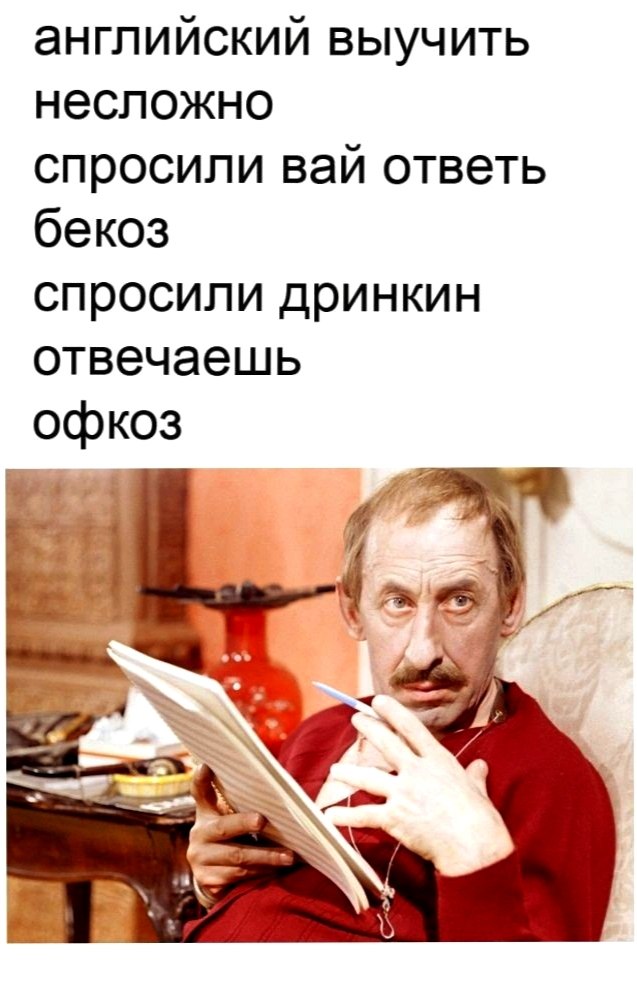   - 16  2024  21:38